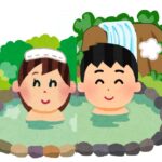 実在した？！ｗｗ関東近郊にある「混浴温泉」５選！ｗｗｗ