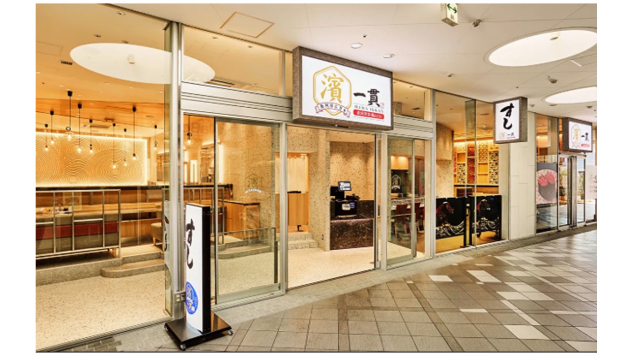 横浜駅東口の人気寿司店「濱一貫」が時間無制限の食べ放題に!