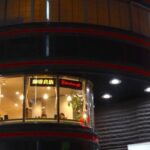 【調査】眠らない24H営業の喫茶店で、客は何をしているのか?