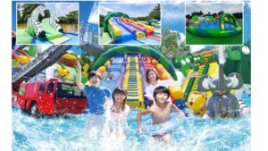 さがみ湖MORIMORIに「スプラッッシュカーニバル」登場！6/28～