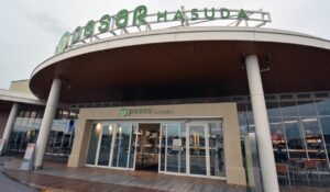 東北道「蓮田SA」で無人販売「蓮田GO」開始！好事例となるか？