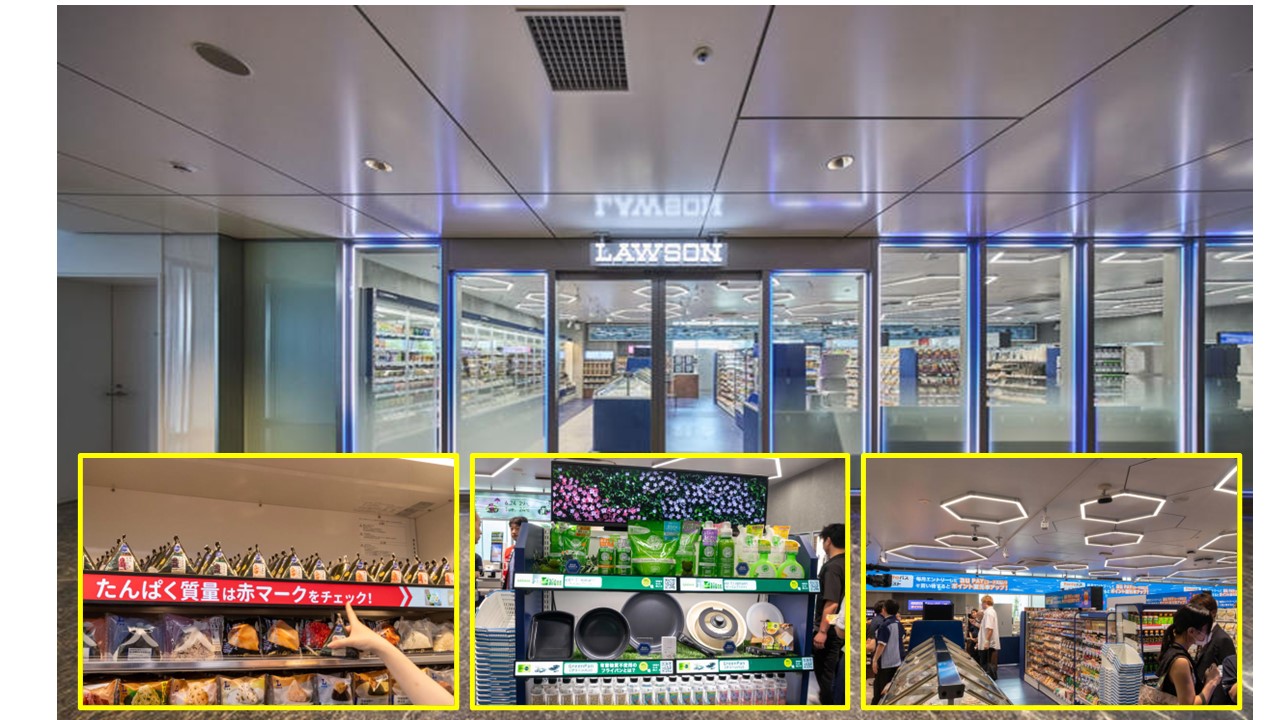 KDDIxローソン「未来型コンビニ1号店」を高輪にオープン!