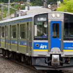 いわて銀河鉄道「小学生100円きっぷ」で親子で冒険へ出かけよう!