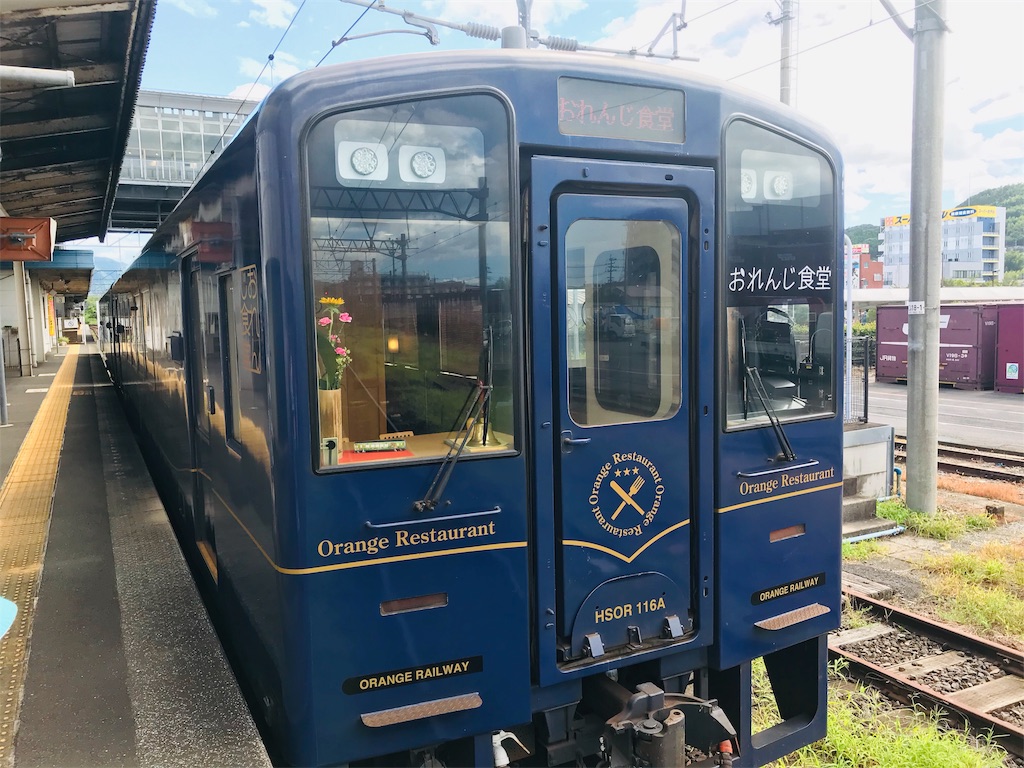 「おれんじ食堂」特別ツアー!JR九州 指宿枕崎線に初乗り入れ!