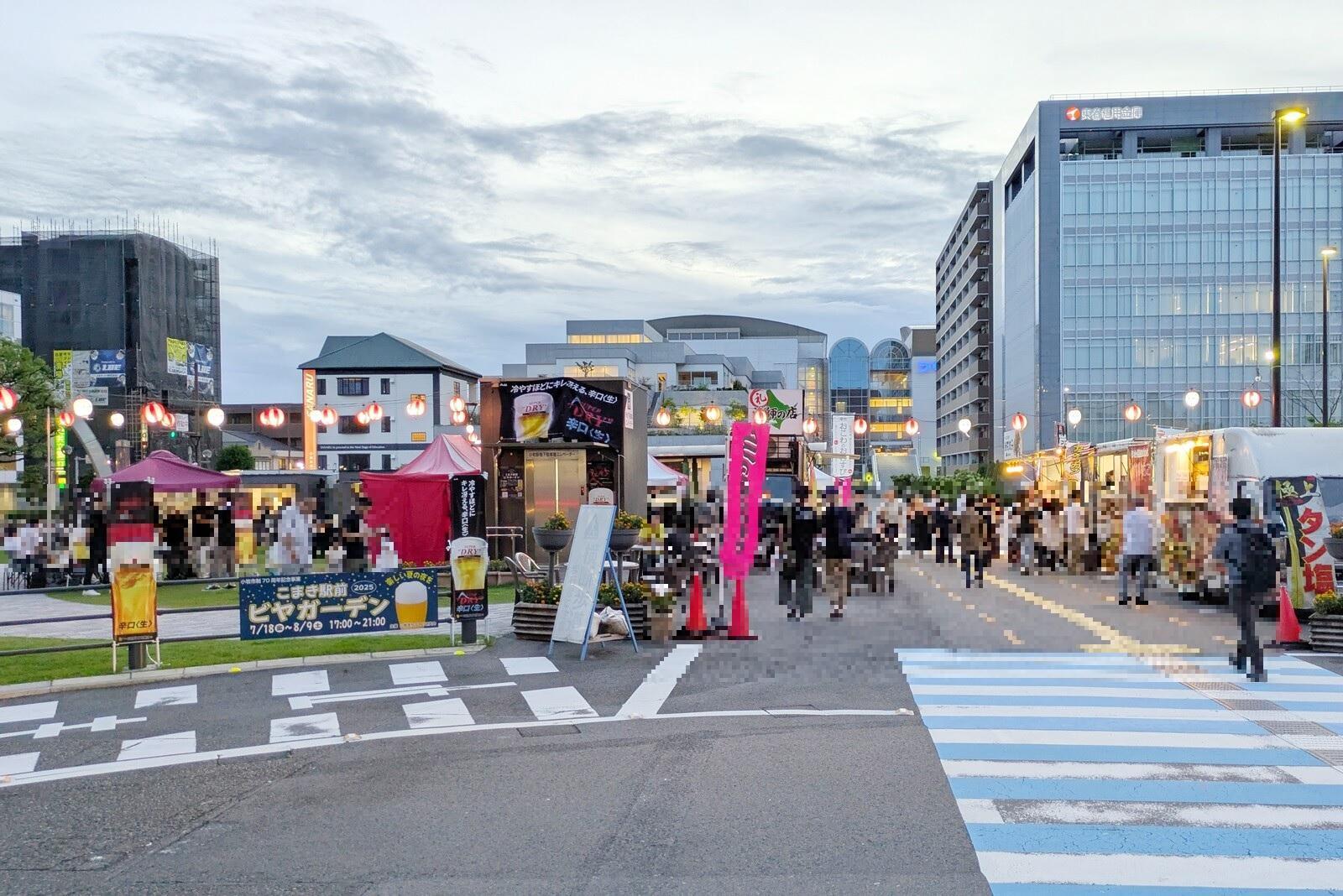 愛知県、小牧駅前でビアガーデンが始まっています!8月9日まで