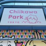 東京・池袋「ちいかわパーク」本日、7月28日オープン！10時～