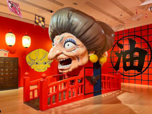 愛知「鈴木敏夫とジブリ展」最終回は鈴木さんの故郷開催！7/12～