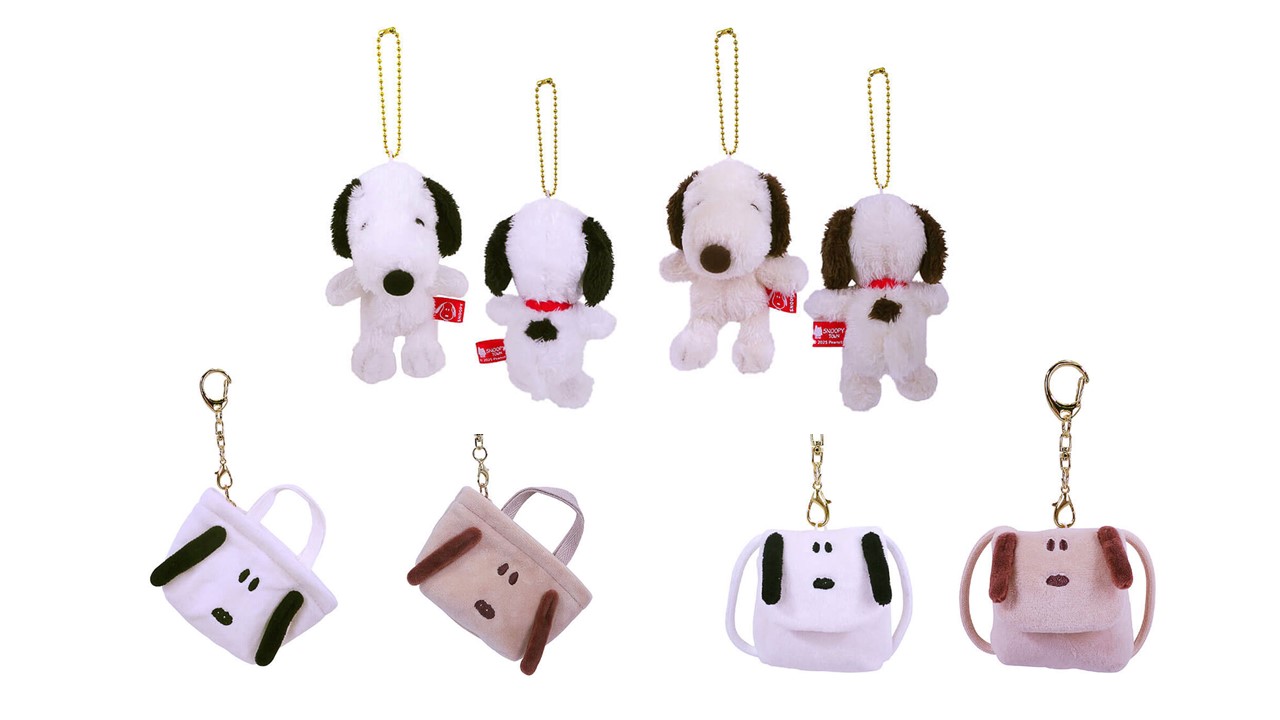 スヌーピー「ふわふわマスコット」登場!ミニチャームシリーズ