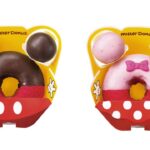 ミスド初「ディズニーコラボ」ドーナツ発売！7/9（水）から