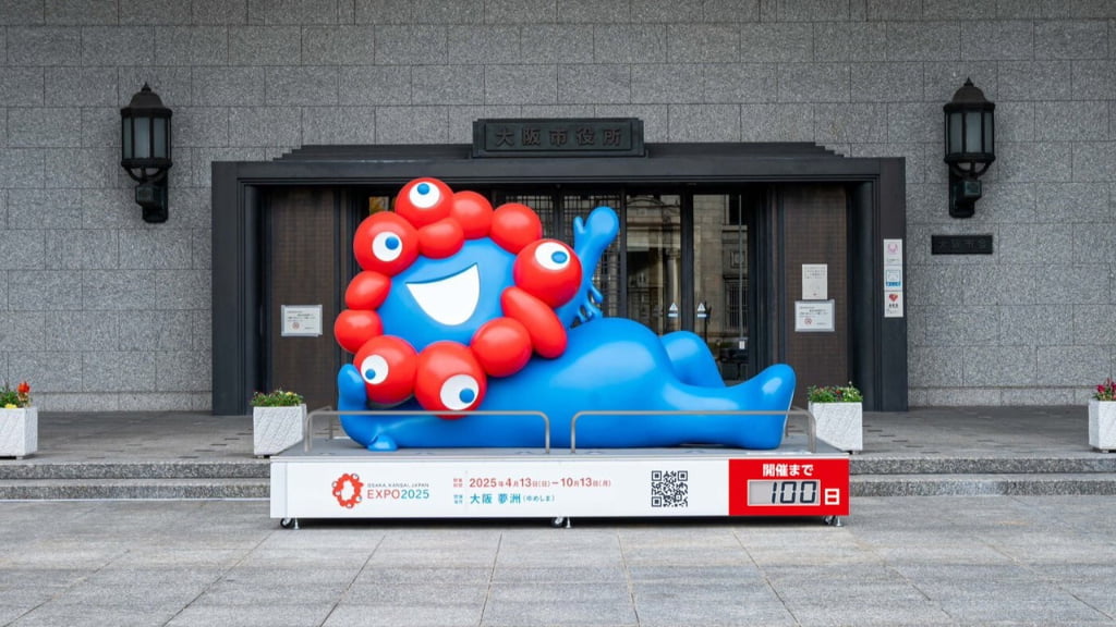 ミャクミャクが市役所前から「万博・風の広場」へお引越し!