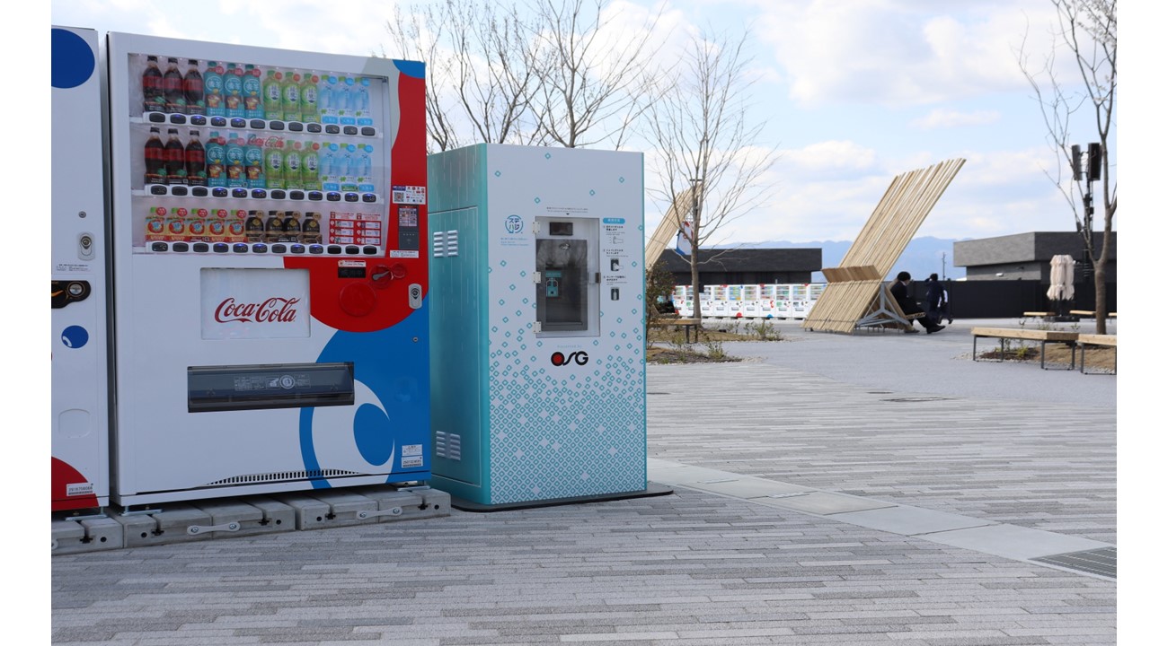 万博「マイボトル持参」でゴミ削減！無料給水器を増設８６台に！