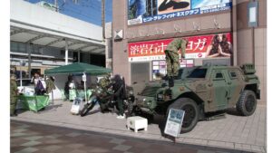 葛飾区、自衛隊広報イベント2025「アリオ亀有」で開催！7/12