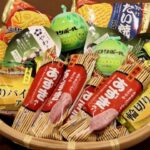 名阪関ドライブイン「井村屋アイスクリーム食べ放題」開催中!