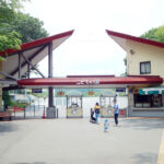 横浜「こどもの国」かつての弾薬工場と今、親子で歴史を学ぶ1日