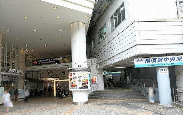 横須賀「モアーズシティ」夏休みワークショップイベント開催!