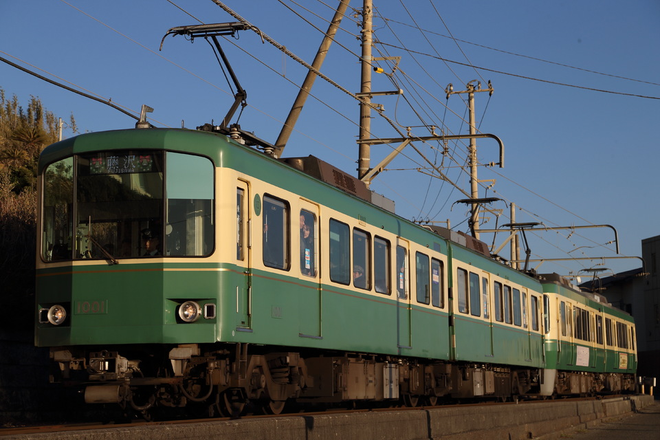 江ノ電、20年ぶりの新型車両 「700形」が2026年度登場!