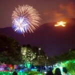 箱根、夏の風物詩「箱根強羅温泉 大文字焼」8/16 開催！