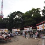 東京・芝公園で台湾旅行を楽しむ11日間「屋台湾フェス2025」
