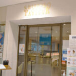 【悲報】「資生堂パーラー 横浜そごう店」40年の歴史に幕！