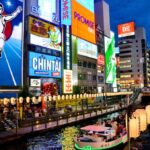 【朗報】大阪ミナミの夏の風物詩「道頓堀万灯祭2025」開催!