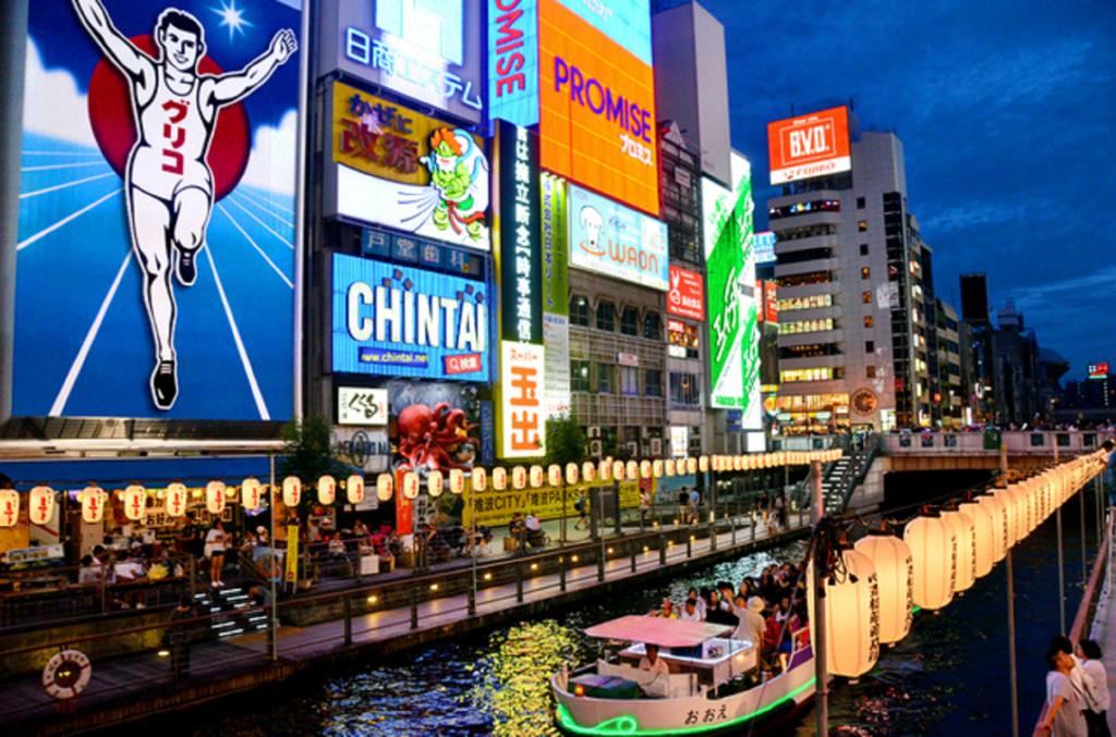 【朗報】大阪ミナミの夏の風物詩「道頓堀万灯祭2025」開催!