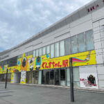 高崎駅、ぐんまちゃん一色に「ぐんまちゃん高崎駅ジャック」！