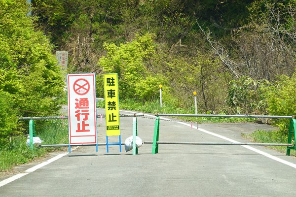 「秘境国道」R352 ようやく全線開通へ バイクも通行可能に!