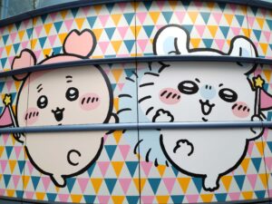 「ちいかわ」の世界に飛び込む「ちいかわパーク」の魅力をレポート！