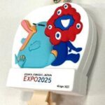 「ミャクミャク×イコちゃん」の「つり革レプリカ」発売！ｗｗｗ