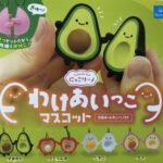 【朗報】にっこりーノ「わけあいっこマスコット」再び登場！