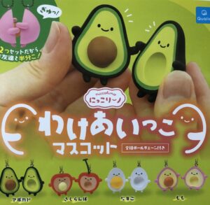 【朗報】にっこりーノ「わけあいっこマスコット」再び登場！