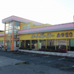 埼玉、レトロ自販機の「オートパーラー上尾」が60年の歴史に幕!