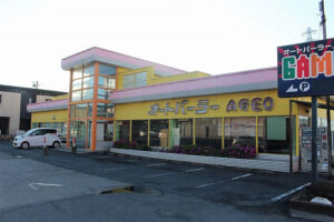 埼玉、レトロ自販機の「オートパーラー上尾」が60年の歴史に幕!