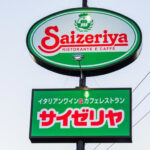 【悲報】サイゼリヤ、一部店舗で料金の誤徴収が判明！差額を返金へ