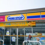 ミニストップ、消費期限偽装していた現場の店長の苦悩とは?