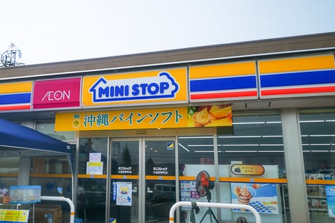 ミニストップ、消費期限偽装していた現場の店長の苦悩とは?