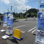 「コンビニ+車中泊=最強 」一泊2500円!千葉のローソンで実験開始!