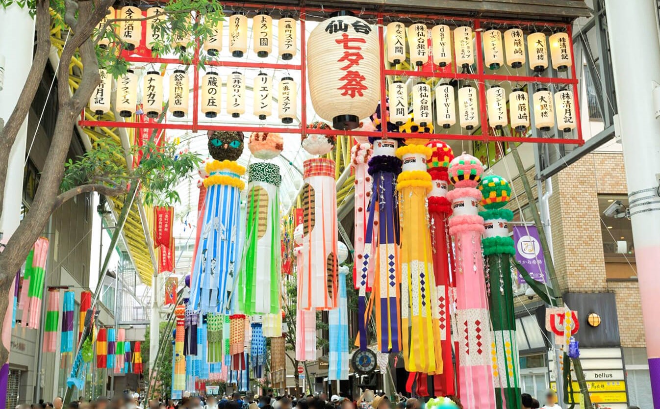 日本三大七夕祭り、杜の都「仙台七夕まつり」開幕！８日まで