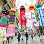 宮城・杜の都の風物詩「仙台七夕まつり」8/6(水)から開催!