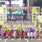 いよいよ本番！「第39回南越谷阿波踊り」8月23・24日に開催！