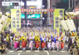 いよいよ本番！「第39回南越谷阿波踊り」8月23・24日に開催！
