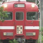 名鉄広見線「新可児~御嵩」間、一旦は存続も今後の協議次第で廃線も