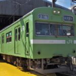 JR西日本「国鉄201系 最後の車両撮影ツアー」を 9/21開催!