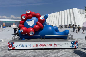 万博、入場者数が多かった日 TOP5！ 2位は「合同花火大会」！