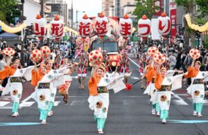 東北を代表する夏祭り「山形花笠まつり」始まる！8/7まで