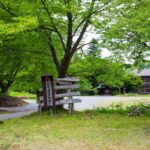 秋田県、田沢湖畔で体験するタイムスリップ「思い出の潟分校」