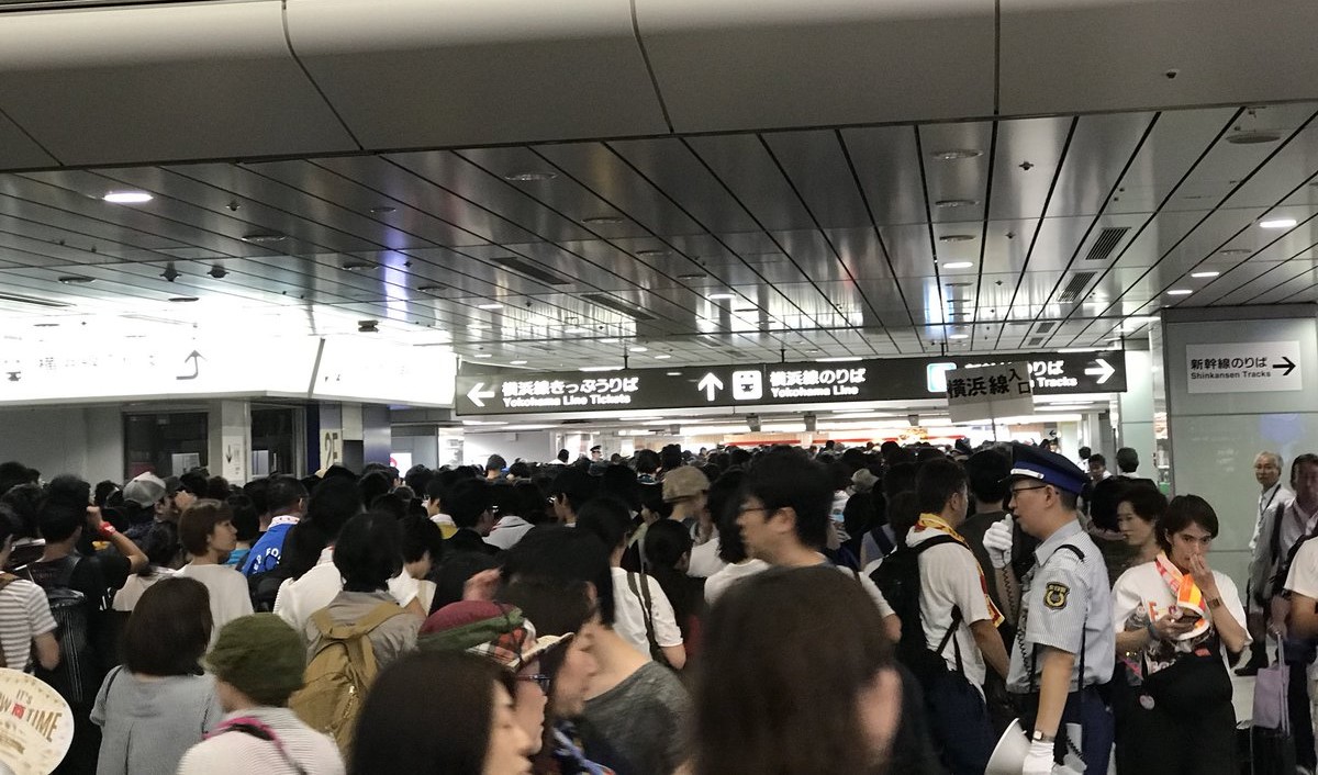 8月30・31日の新横浜駅は激混み確定! 7万人規模のイベント開催!