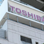 東芝本社、芝浦から川崎へ  社名由来の地140年の歴史に幕!