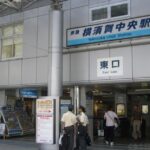横須賀中央駅、創業大正13年！老舗パン屋の自販機が登場！