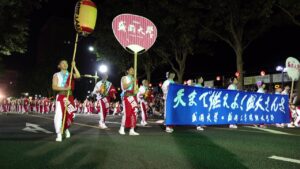 盛岡さんさ踊り、2日目の最優秀賞は「盛岡大・盛岡大短期大学部」